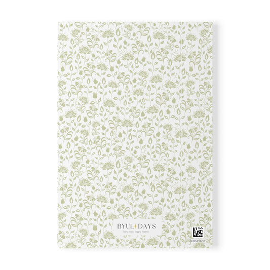Cuaderno Patito Vichy